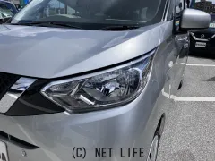 日産 デイズ