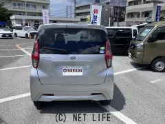 日産 デイズ