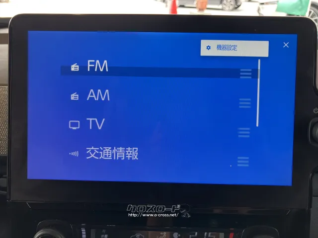 トヨタ シエンタ