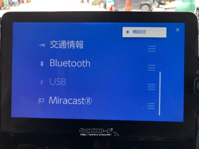 トヨタ シエンタ