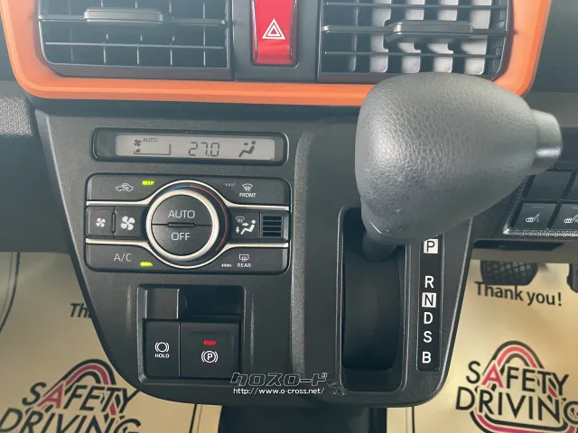 ダイハツ タント