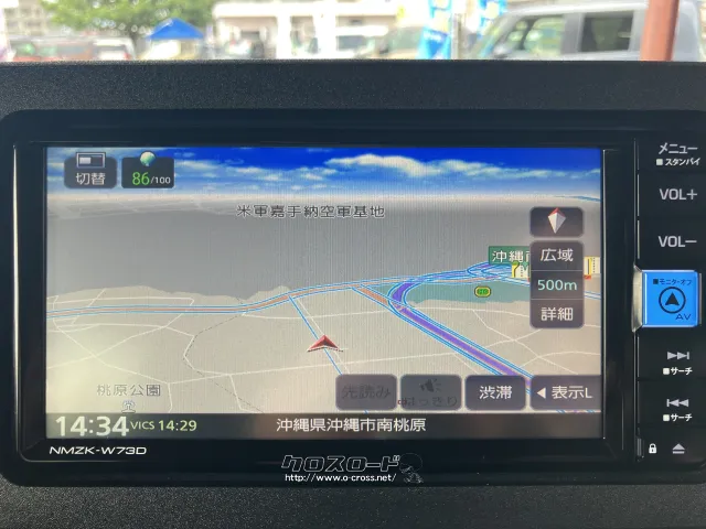 ダイハツ ムーヴキャンバス
