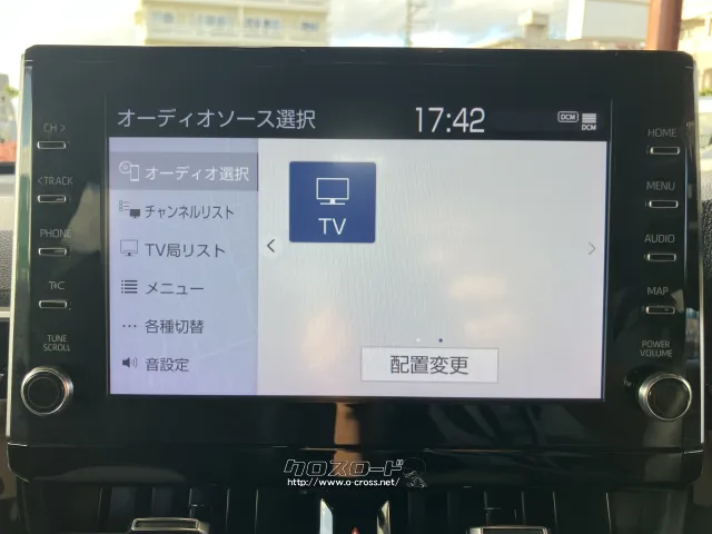 トヨタ カローラクロス