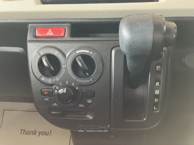 スズキ アルト