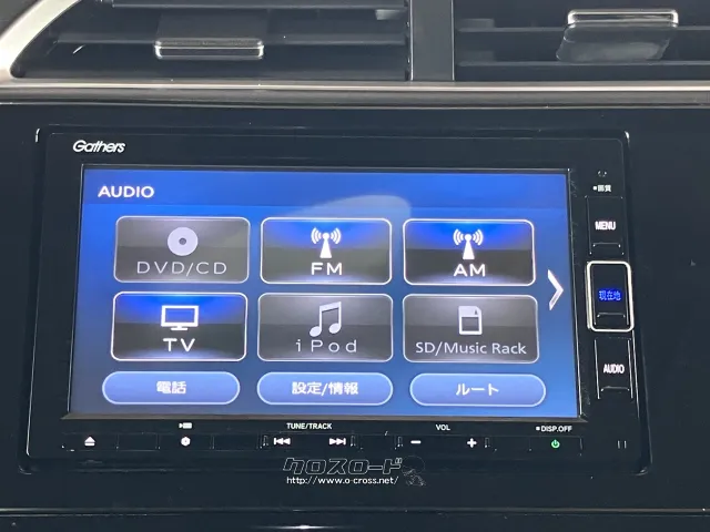 ホンダ シャトル