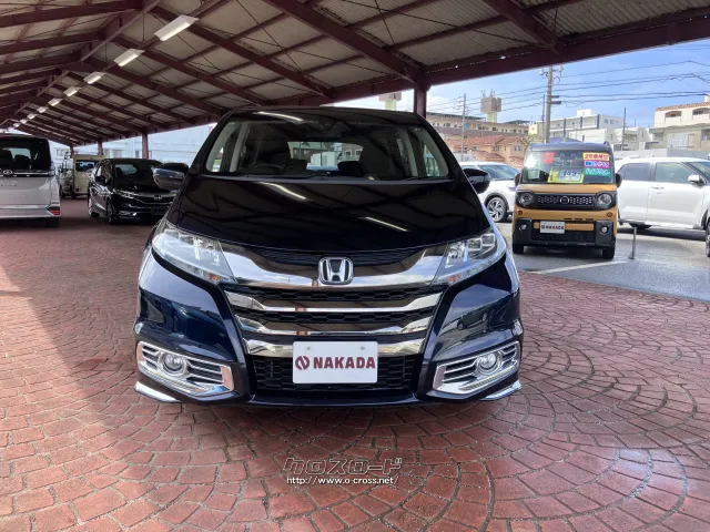 ホンダ オデッセイ