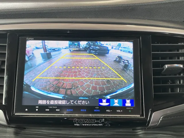 ホンダ オデッセイ