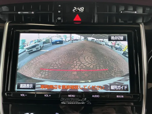 トヨタ ハリアー