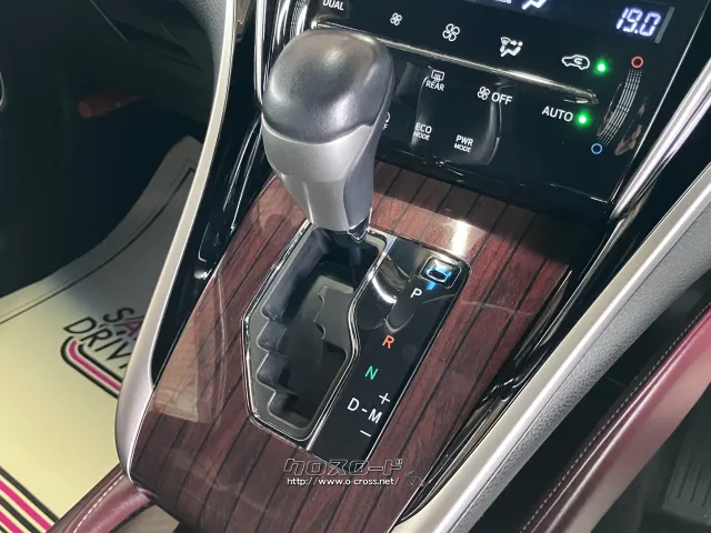 トヨタ ハリアー