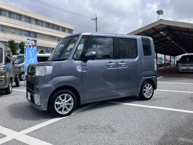 ダイハツ ウェイク