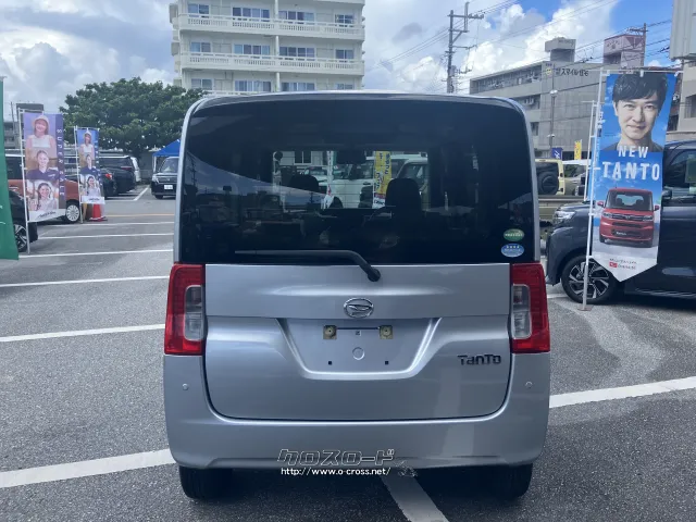 ダイハツ タント