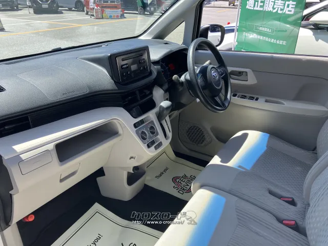 ダイハツ ムーヴ