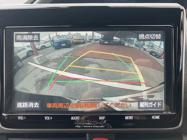 トヨタ ヴォクシー