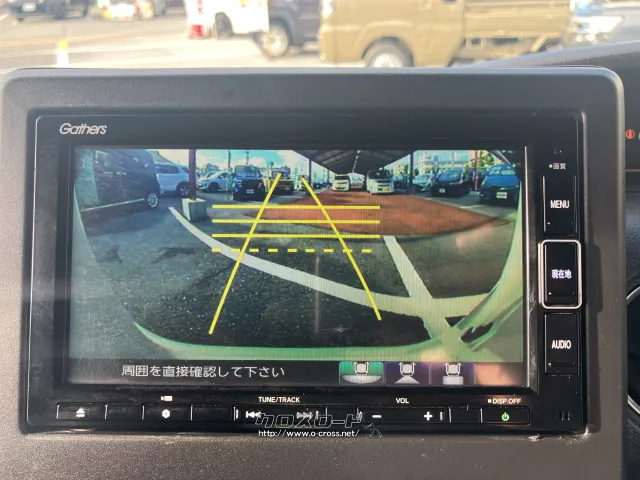 ホンダ N-BOX
