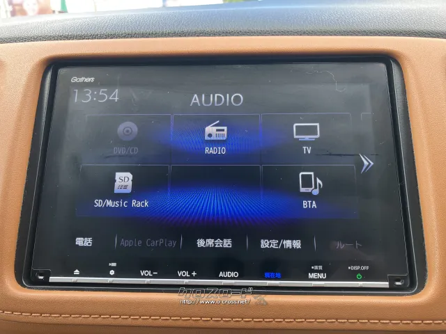 ホンダ ヴェゼル