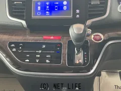ホンダ オデッセイ