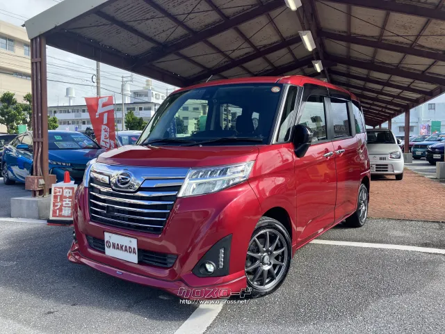 ダイハツ トール