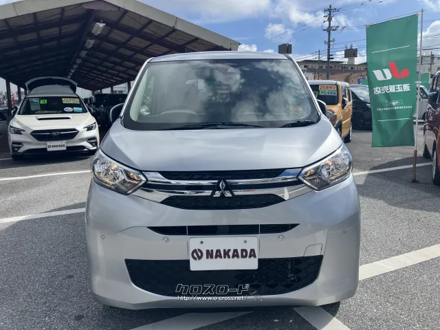 三菱 eKワゴン