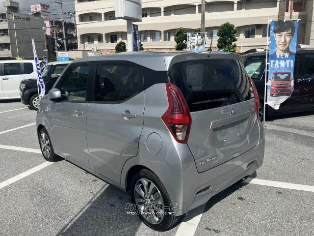 三菱 eKワゴン