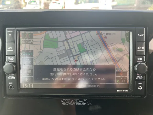 三菱 eKワゴン