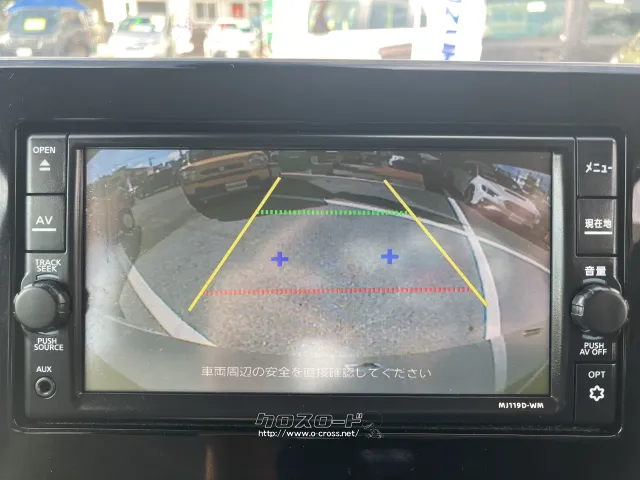 三菱 eKワゴン