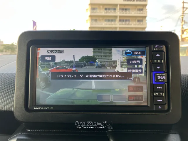 ダイハツ タフト