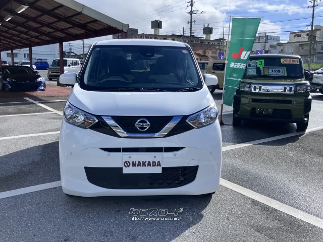 日産 デイズ