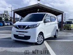 日産 デイズ