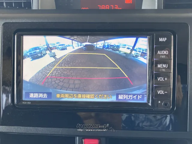 トヨタ ルーミー