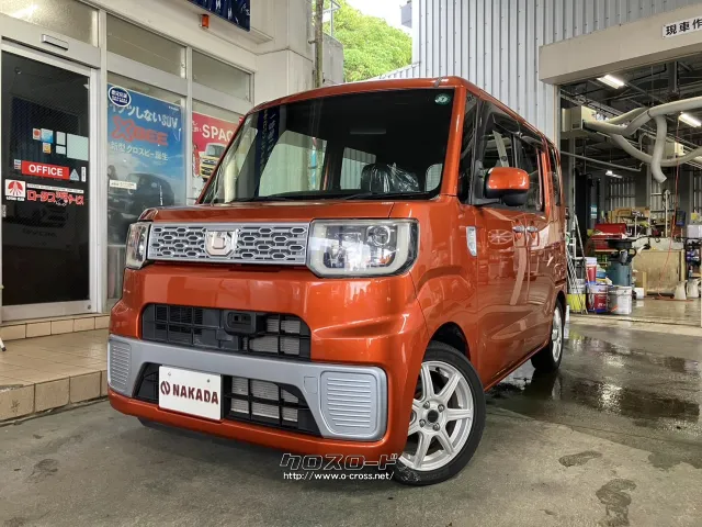 ダイハツ ウェイク