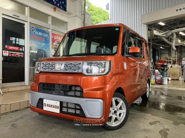 ダイハツ ウェイク