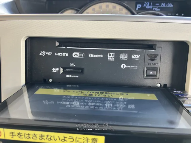 ダイハツ ムーヴキャンバス