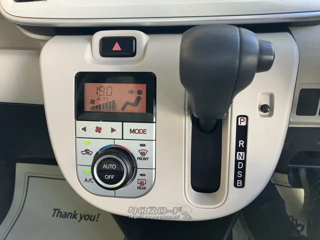 ダイハツ ムーヴキャンバス