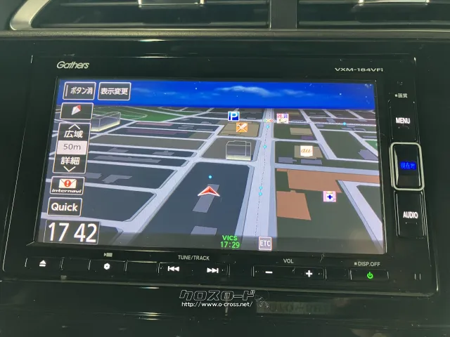 ホンダ シャトル