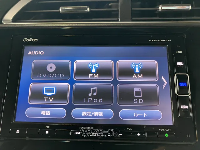 ホンダ シャトル