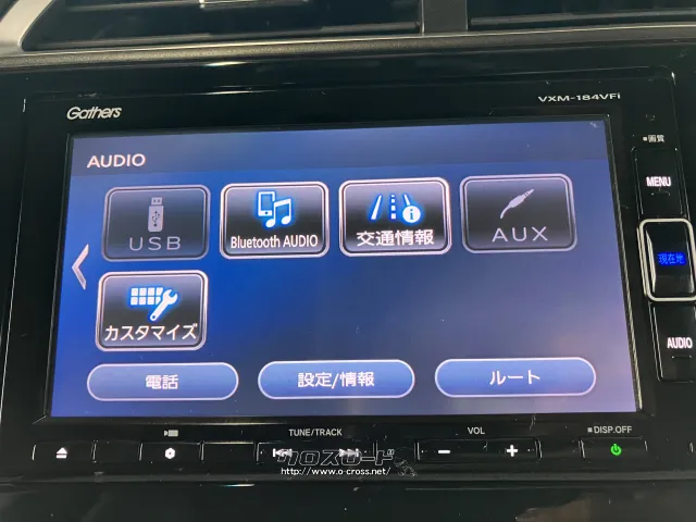 ホンダ シャトル
