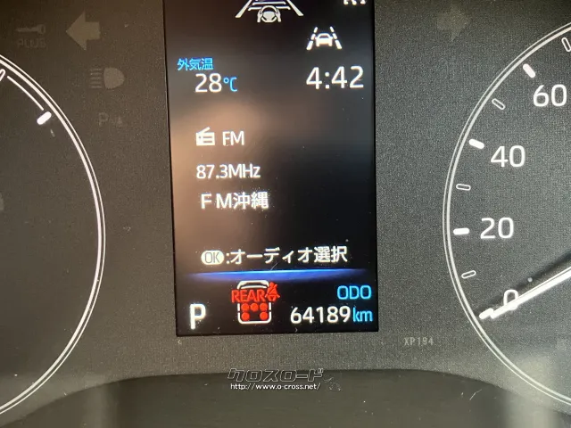 トヨタ シエンタ