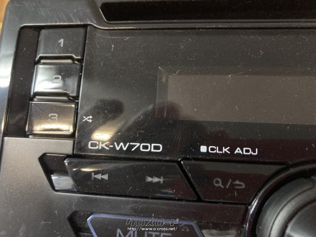 オーディオ ダイハツ純正 CDプレーヤー CK-W70D 現在残り4台