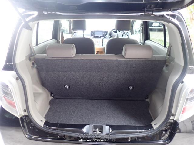 ダイハツ ミライース