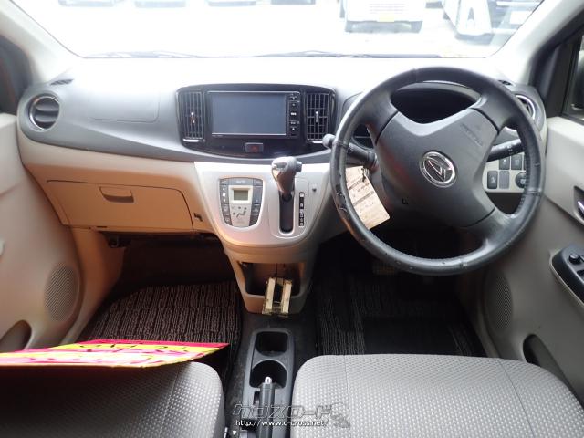 ダイハツ ミライース