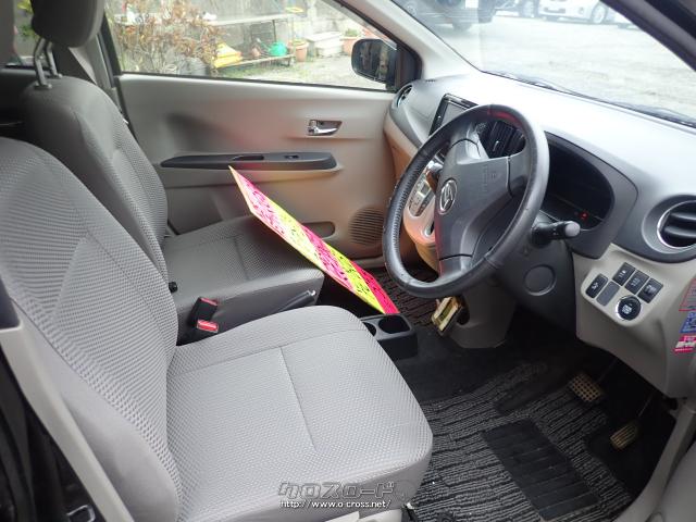 ダイハツ ミライース