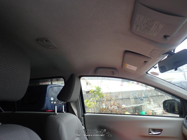 ダイハツ ミライース