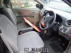 ダイハツ ミライース