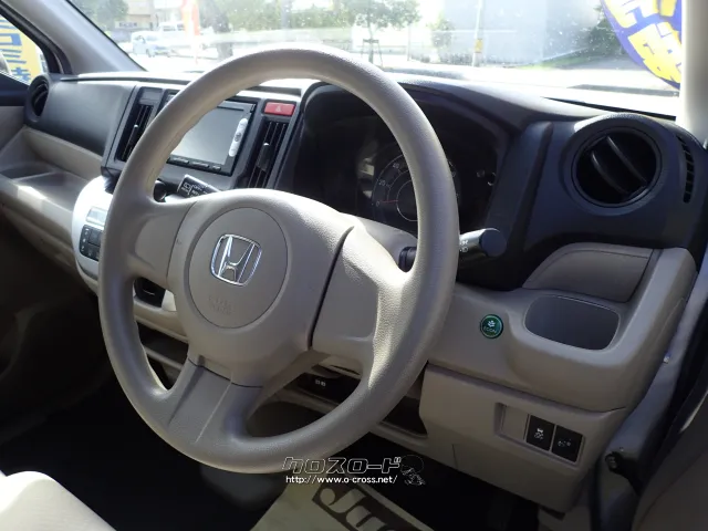 ホンダ N-WGN