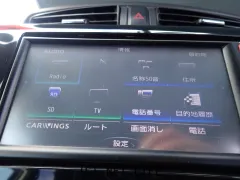 三菱 eKカスタム