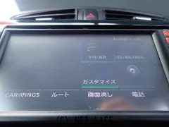 三菱 eKカスタム