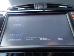 三菱 eKカスタム