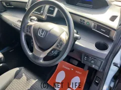 ホンダ フリードスパイクハイブリッド