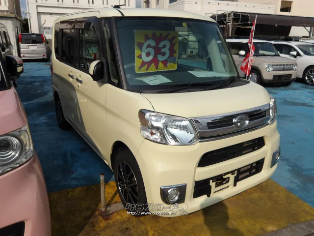 ダイハツ タント