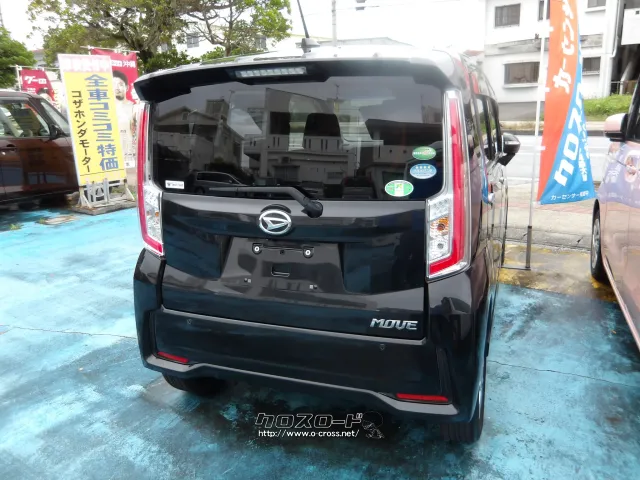 ダイハツ ムーヴ